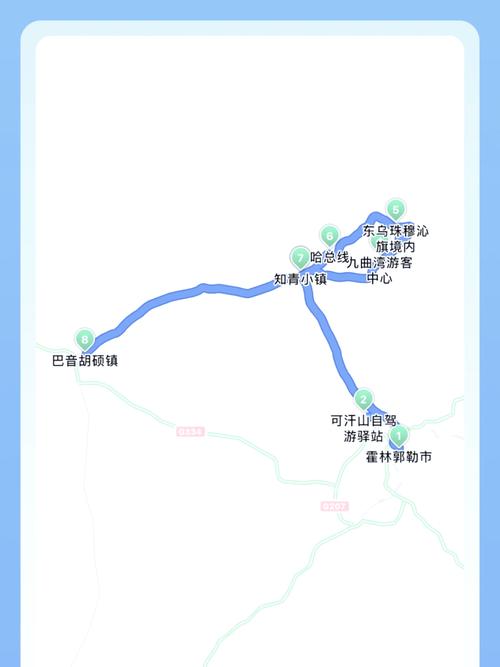 铁岭天气-铁岭天气预报最新7天-第2张图片
