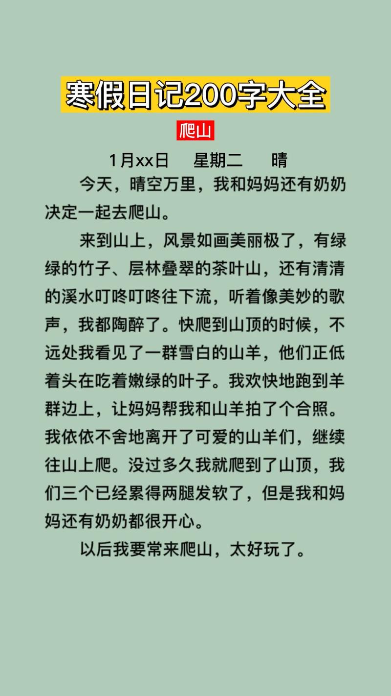 【望都天气/望都天气实时】-第3张图片 【望都天气/望都天气实时】-第3张图片