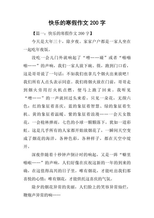 【望都天气/望都天气实时】-第2张图片 【望都天气/望都天气实时】-第2张图片