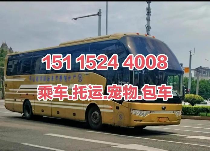 湖南怀化天气-湖南怀化天气预报15天准确一览表-第4张图片 湖南怀化天气-湖南怀化天气预报15天准确一览表-第4张图片