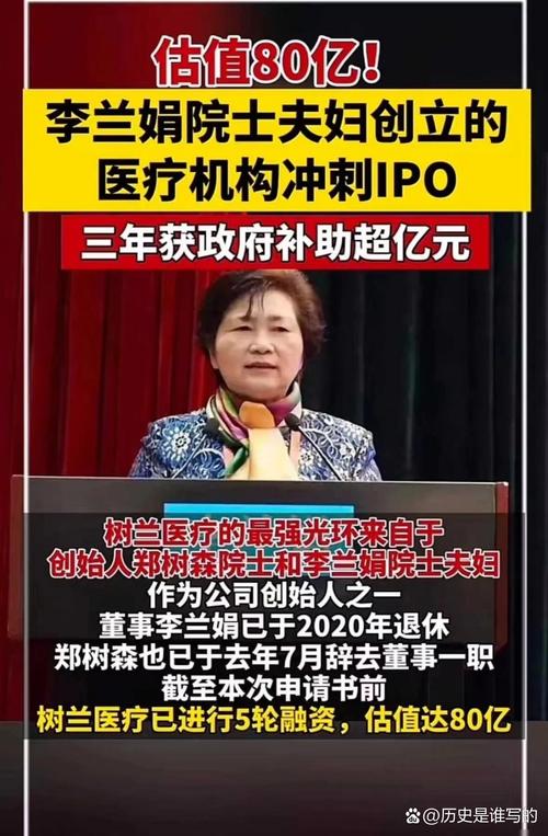安徽疫情伟人,安徽这次抗击疫情的先进人物-第2张图片 安徽疫情伟人,安徽这次抗击疫情的先进人物-第2张图片