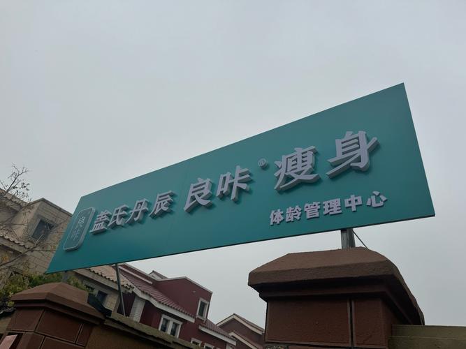 【安庆疫情理发/安庆2021春节疫情通知】-第5张图片 【安庆疫情理发/安庆2021春节疫情通知】-第5张图片