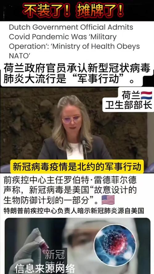 美国疫情，美国疫情是哪一年