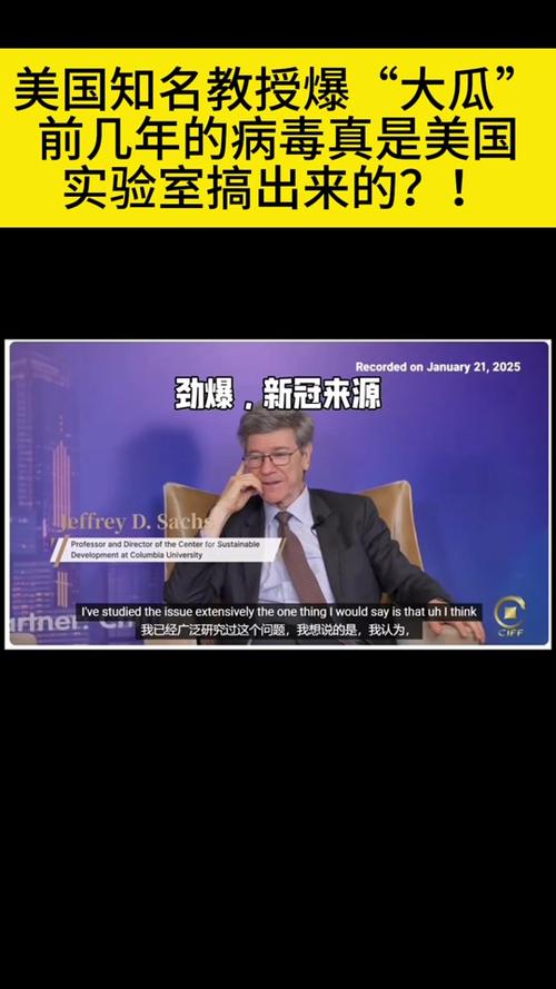 美国疫情,美国疫情是哪一年-第4张图片 美国疫情,美国疫情是哪一年-第4张图片