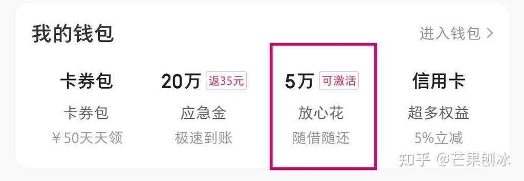 关于“安全平台疫情”你可能想知道
