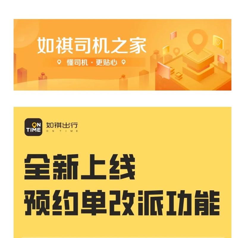 关于“安全平台疫情”你可能想知道-第7张图片 关于“安全平台疫情”你可能想知道-第7张图片