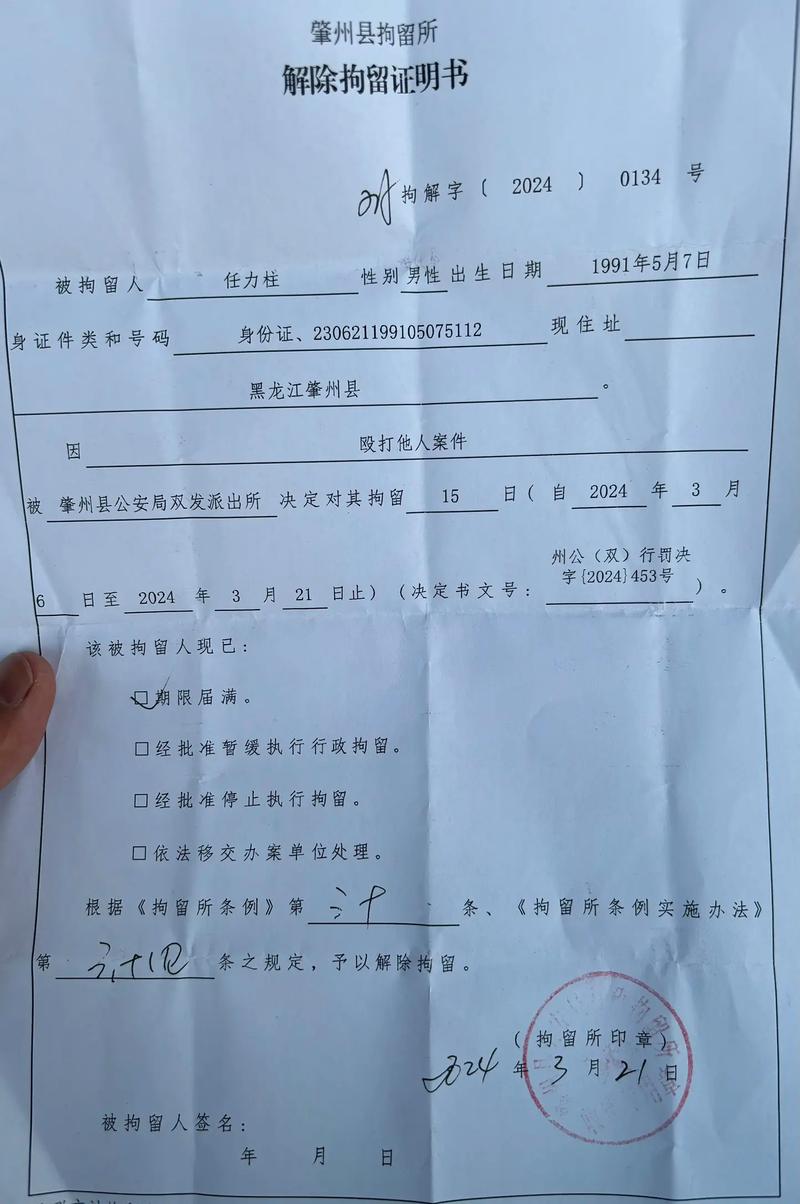 关于“案件管理疫情”你可能想知道-第3张图片 关于“案件管理疫情”你可能想知道-第3张图片