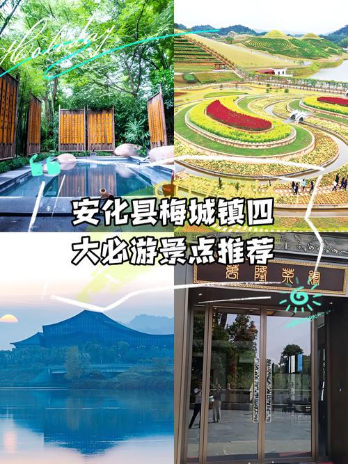 安化疫情通知/安化疫情最新消息2月11日-第5张图片 安化疫情通知/安化疫情最新消息2月11日-第5张图片