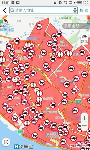 深圳限行区域地图-深圳限行区域地图 宝安区-第6张图片 深圳限行区域地图-深圳限行区域地图 宝安区-第6张图片