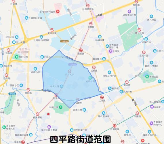 【鞍山八村疫情/鞍山八村地址】-第1张图片 【鞍山八村疫情/鞍山八村地址】-第1张图片