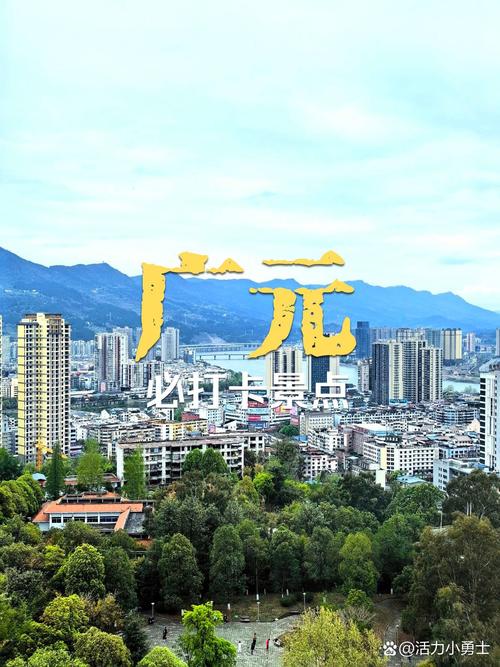 广元市疫情/广元市疫情最新消息