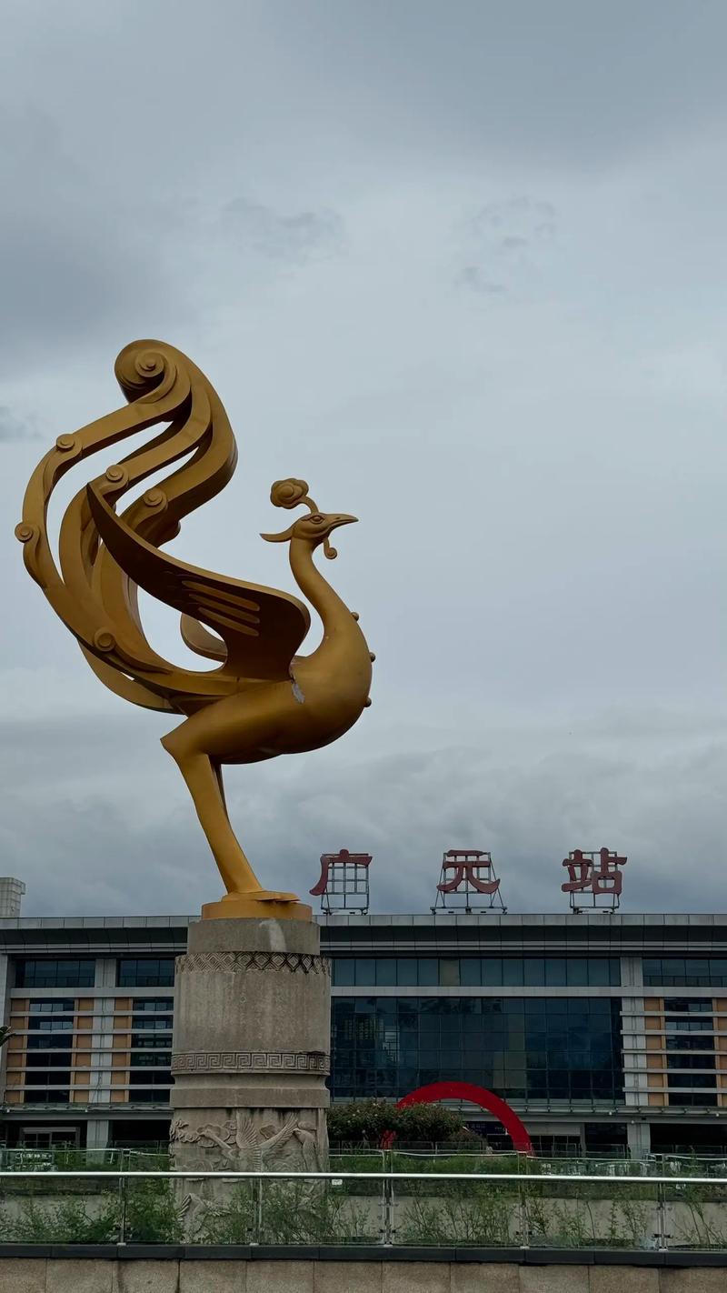 广元市疫情/广元市疫情最新消息-第5张图片 广元市疫情/广元市疫情最新消息-第5张图片