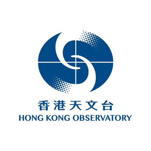 【香港天气预报/香港天气预报7天一周】-第7张图片 【香港天气预报/香港天气预报7天一周】-第7张图片