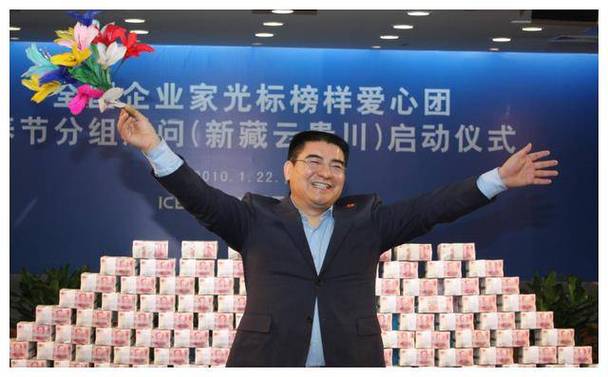 【安徽疫情首富/2020年安徽首富】-第5张图片 【安徽疫情首富/2020年安徽首富】-第5张图片