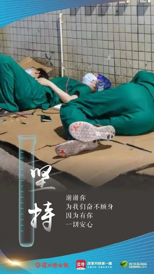 熬不过疫情/熬过了疫情,熬过了淡季