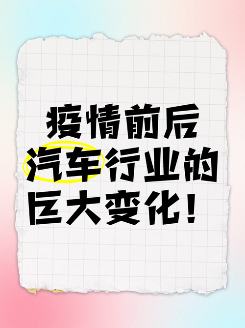 安徽疫情拨款,安徽省2020疫情补贴通知-第4张图片 安徽疫情拨款,安徽省2020疫情补贴通知-第4张图片