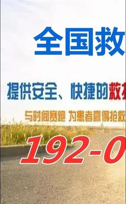 安徽疫情拨款,安徽省2020疫情补贴通知-第7张图片 安徽疫情拨款,安徽省2020疫情补贴通知-第7张图片