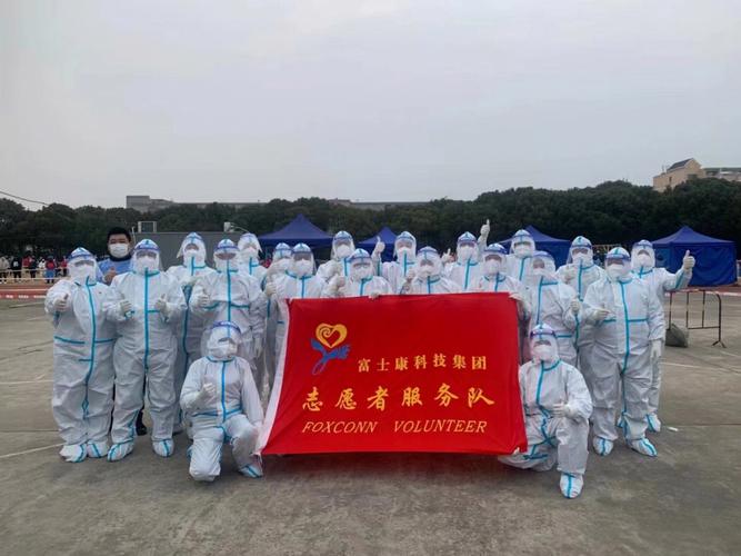 安徽疫情拨款,安徽省2020疫情补贴通知-第8张图片 安徽疫情拨款,安徽省2020疫情补贴通知-第8张图片