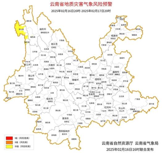 【昭通天气/昭通天气预报15天查询结果】-第3张图片 【昭通天气/昭通天气预报15天查询结果】-第3张图片