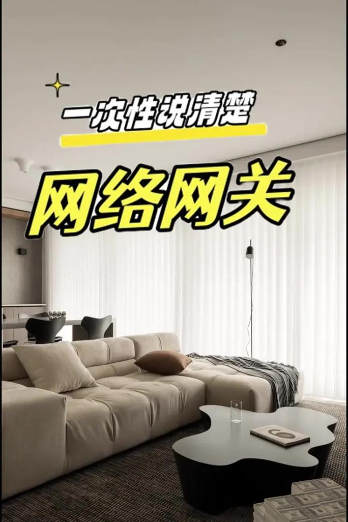 【安装网络疫情/安装网络疫情防控软件】