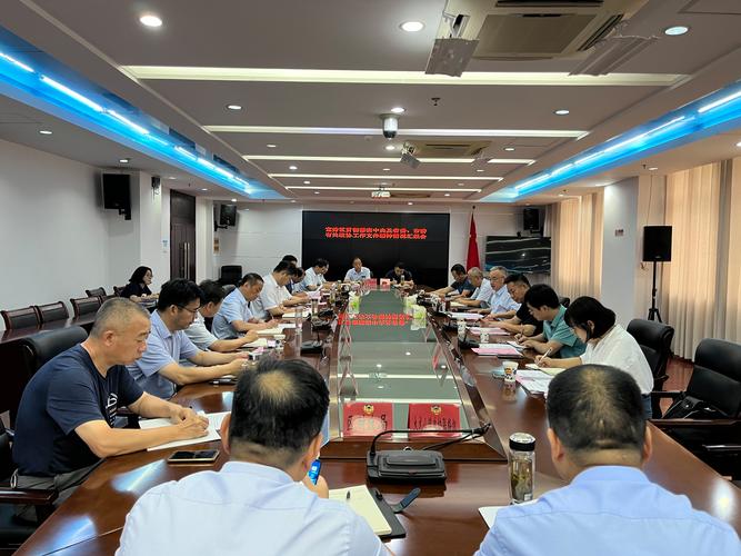 【安庆疫情防控/安庆疫情防控措施】-第2张图片 【安庆疫情防控/安庆疫情防控措施】-第2张图片