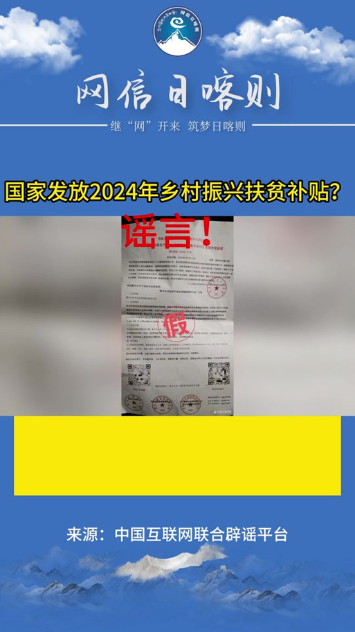 安徽疫情攻坚，安徽疫情攻坚行动方案