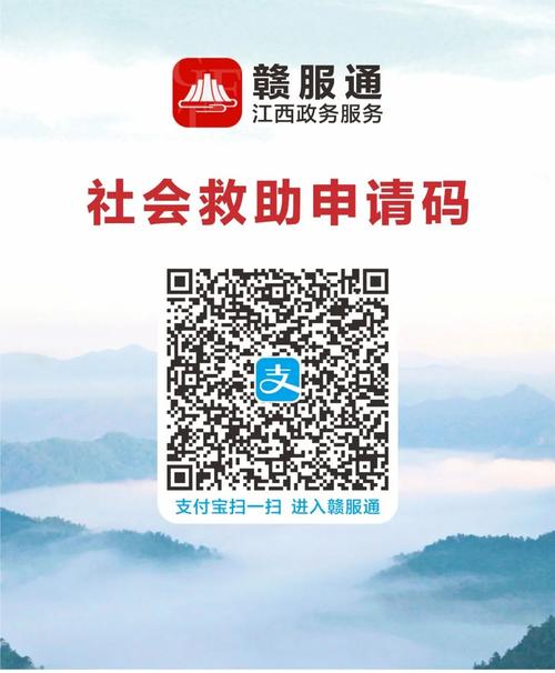 安徽疫情攻坚,安徽疫情攻坚行动方案-第4张图片 安徽疫情攻坚,安徽疫情攻坚行动方案-第4张图片