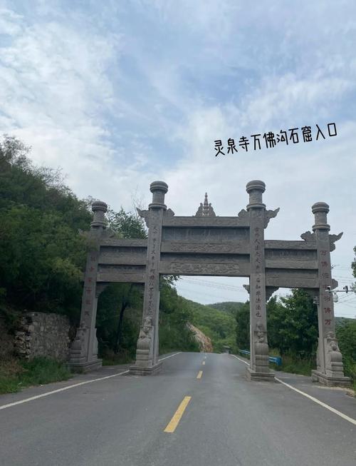 安青网疫情/安青网公告栏-第2张图片 安青网疫情/安青网公告栏-第2张图片