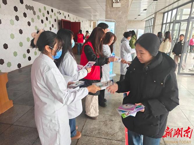2021瑞丽新闻今天疫情，瑞丽市疫情今天的新闻-第6张图片