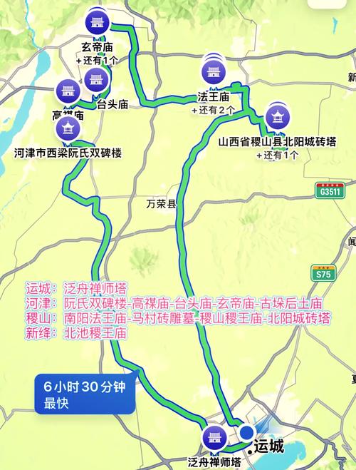 河津市天气预报-河津实时天气-第7张图片 河津市天气预报-河津实时天气-第7张图片