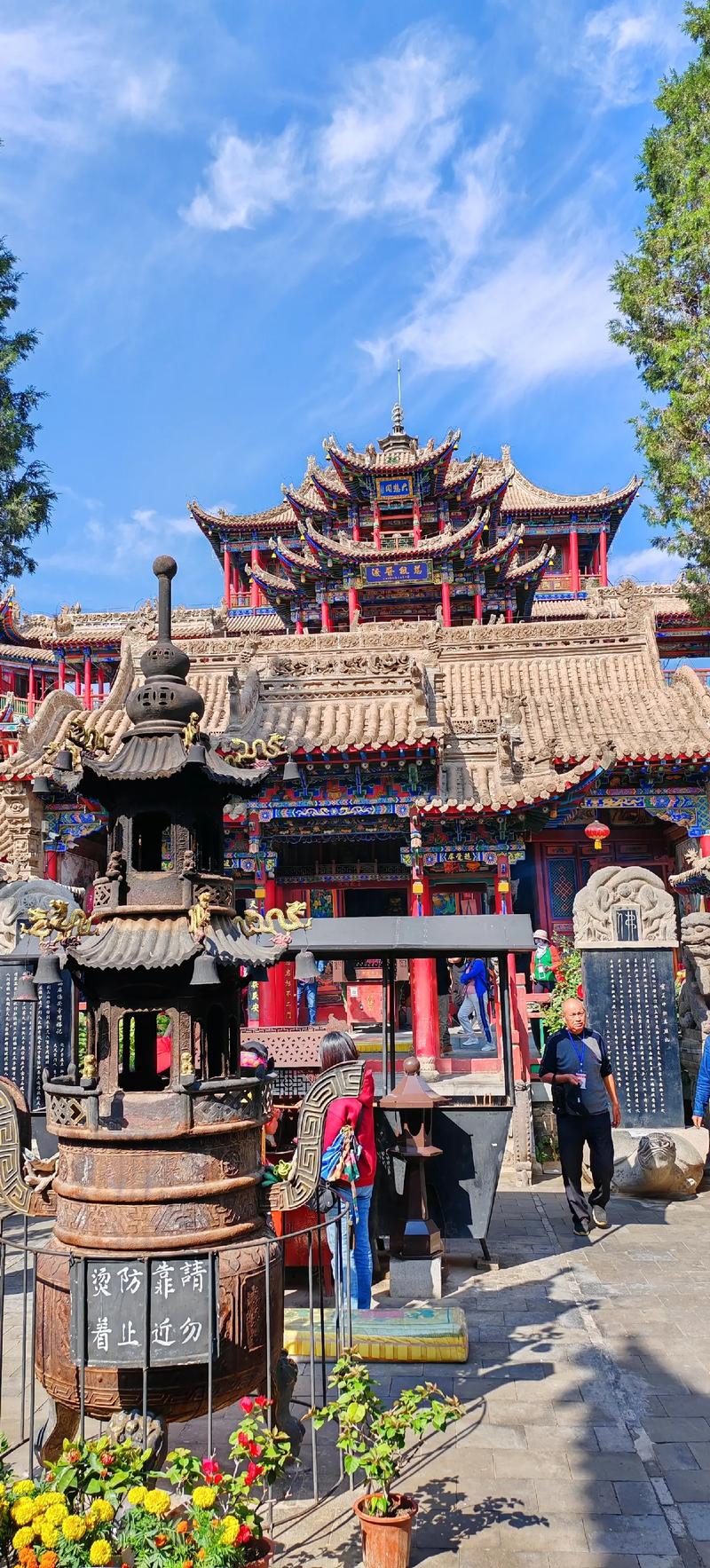 关于“中卫天气”你可能想知道-第7张图片 关于“中卫天气”你可能想知道-第7张图片