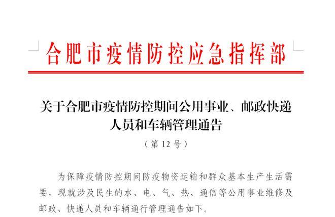 关于“按摩院疫情”你可能想知道-第3张图片
