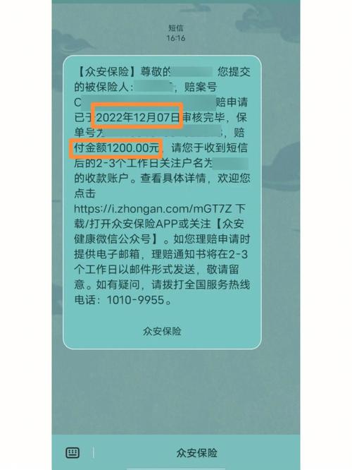 【安徽积聚疫情/安徽积聚疫情最新消息】