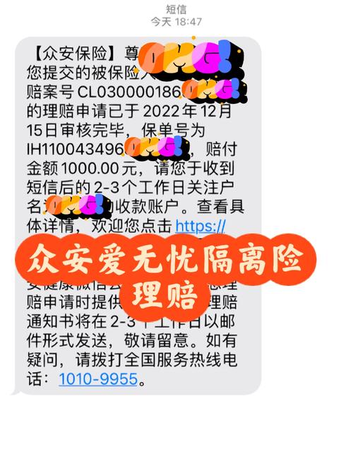 【安徽积聚疫情/安徽积聚疫情最新消息】-第3张图片 【安徽积聚疫情/安徽积聚疫情最新消息】-第3张图片