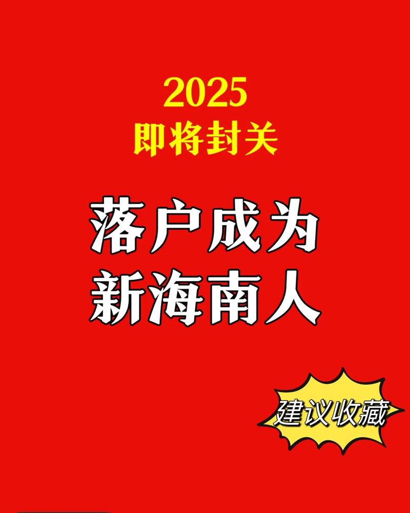 疫情反弹了吗-疫情或有反弹-第6张图片