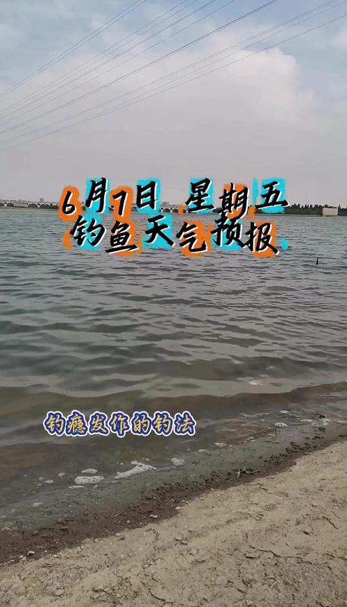 马鞍山天气-马鞍山天气预报7天一周查询-第2张图片 马鞍山天气-马鞍山天气预报7天一周查询-第2张图片
