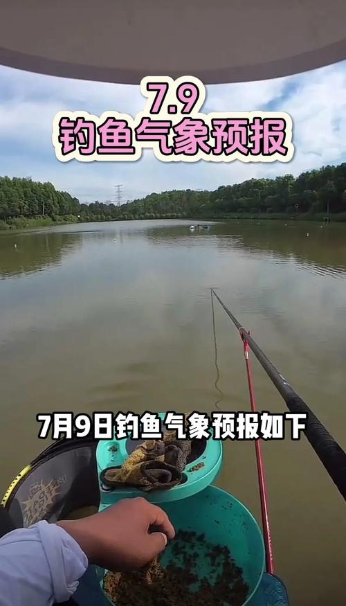 马鞍山天气-马鞍山天气预报7天一周查询-第4张图片 马鞍山天气-马鞍山天气预报7天一周查询-第4张图片