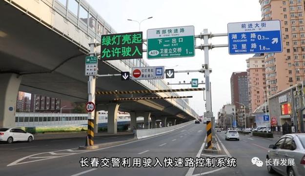 长春皮卡限行-长春皮卡限行吗