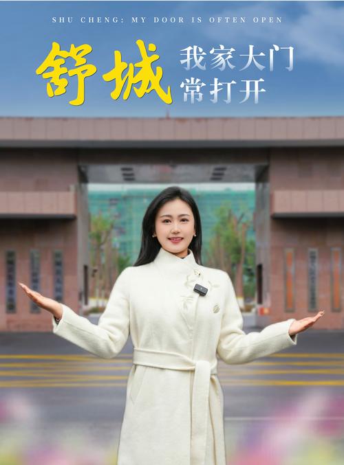 关于“安徽舒城疫情”你可能想知道-第4张图片 关于“安徽舒城疫情”你可能想知道-第4张图片