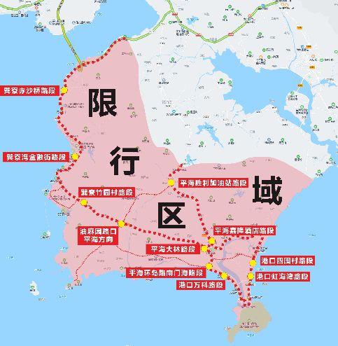 宝安货车限行/宝安货车限行时间-第5张图片 宝安货车限行/宝安货车限行时间-第5张图片