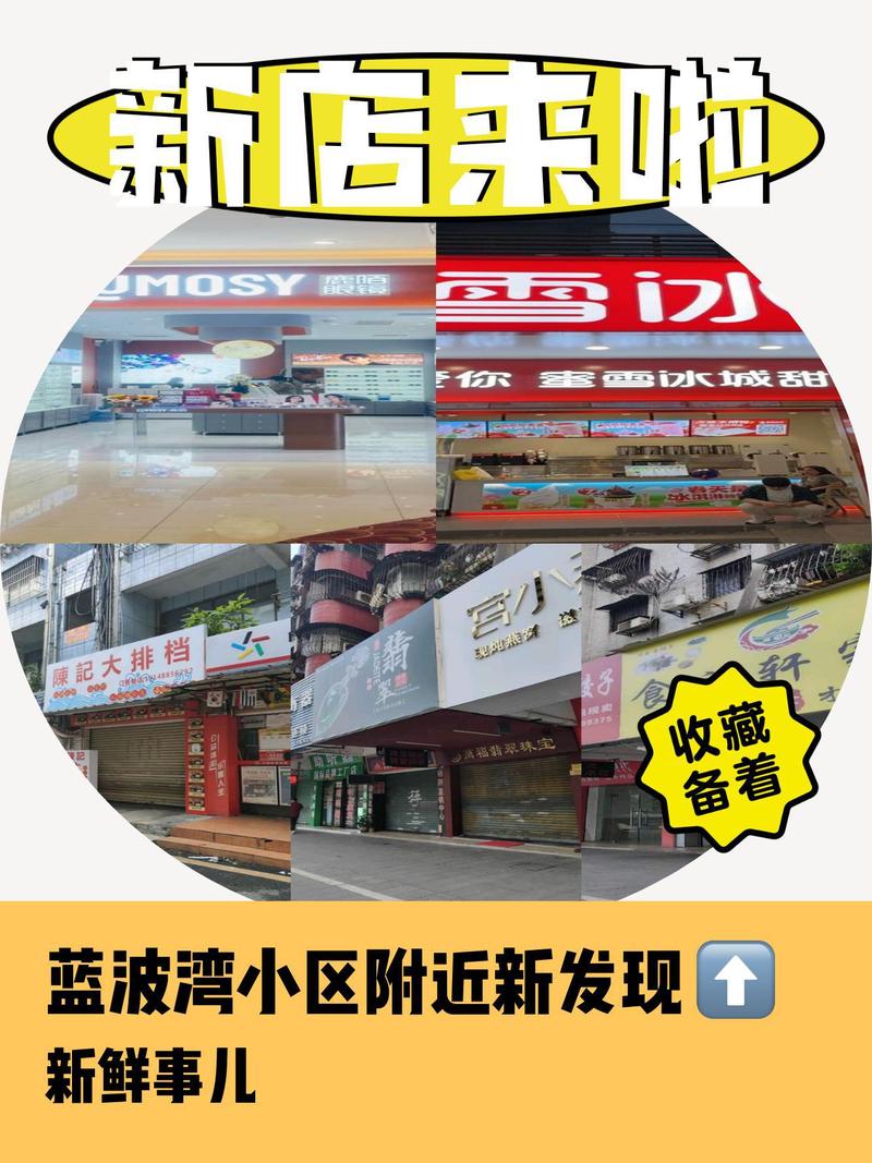 安庆疫情18,安庆疫情2-第3张图片 安庆疫情18,安庆疫情2-第3张图片