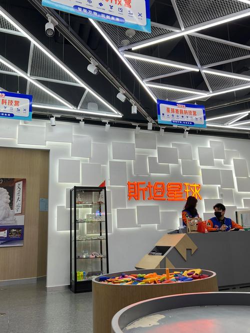 昂立教育疫情，昂立教育会关闭吗-第10张图片