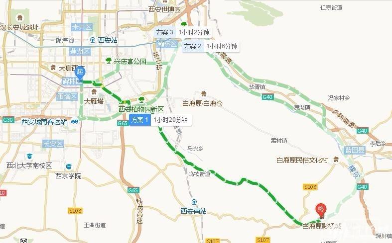 【长安县限行/长安区车辆限行时间】