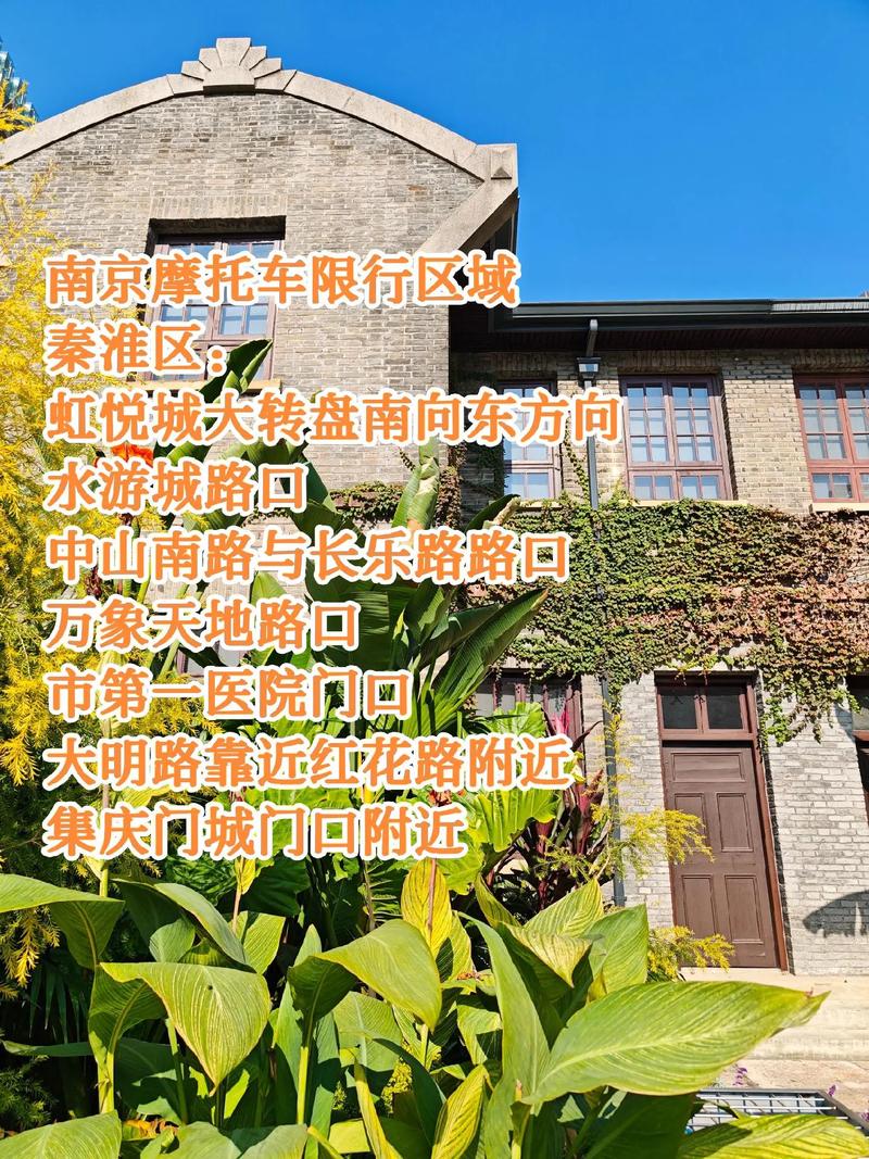【限行抓拍原理/限行抓拍怎么罚】-第8张图片 【限行抓拍原理/限行抓拍怎么罚】-第8张图片