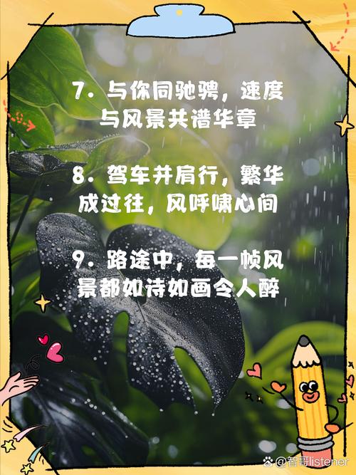 昂科旗疫情/昂科旗易车网-第3张图片
