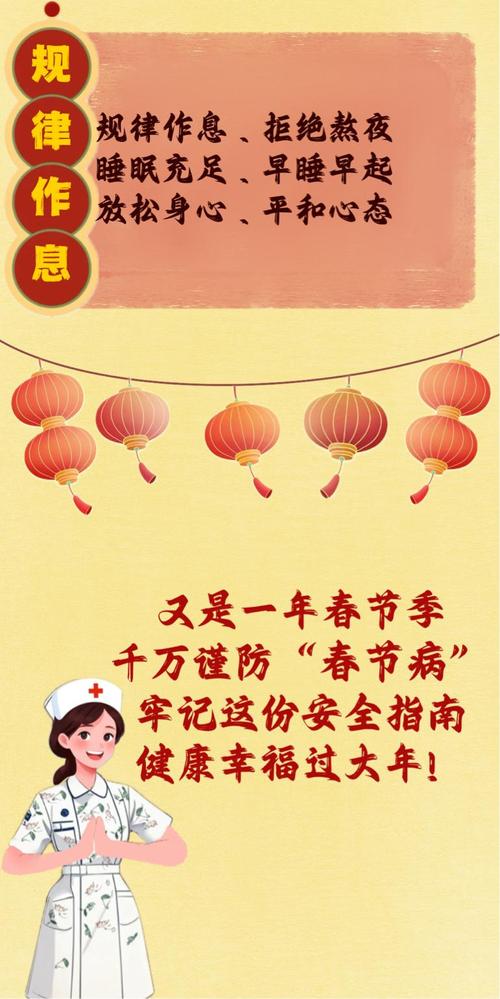 【最近疫情如何/近期疫情如何】-第4张图片 【最近疫情如何/近期疫情如何】-第4张图片