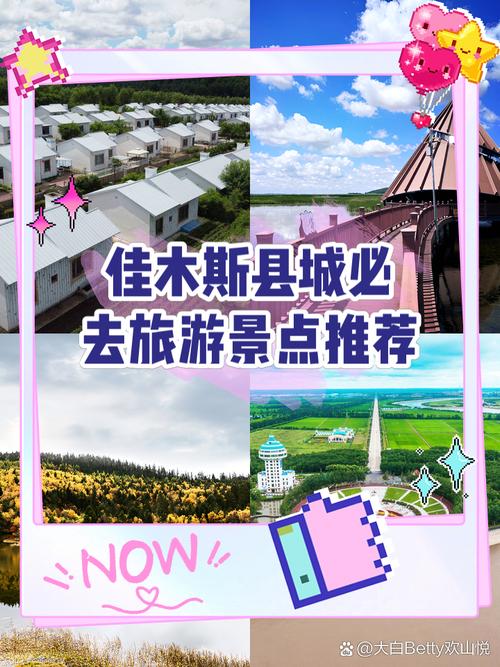 安徽庆安疫情-安徽庆安疫情最新消息今天-第3张图片