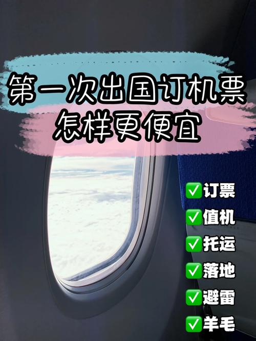 安徽庆安疫情-安徽庆安疫情最新消息今天-第5张图片