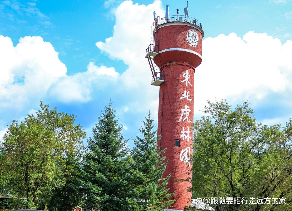 牡丹江市天气预报,牡丹江市天气预报一周-第4张图片 牡丹江市天气预报,牡丹江市天气预报一周-第4张图片