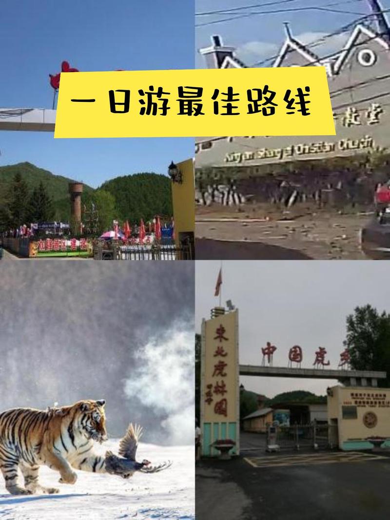 牡丹江市天气预报,牡丹江市天气预报一周-第5张图片 牡丹江市天气预报,牡丹江市天气预报一周-第5张图片